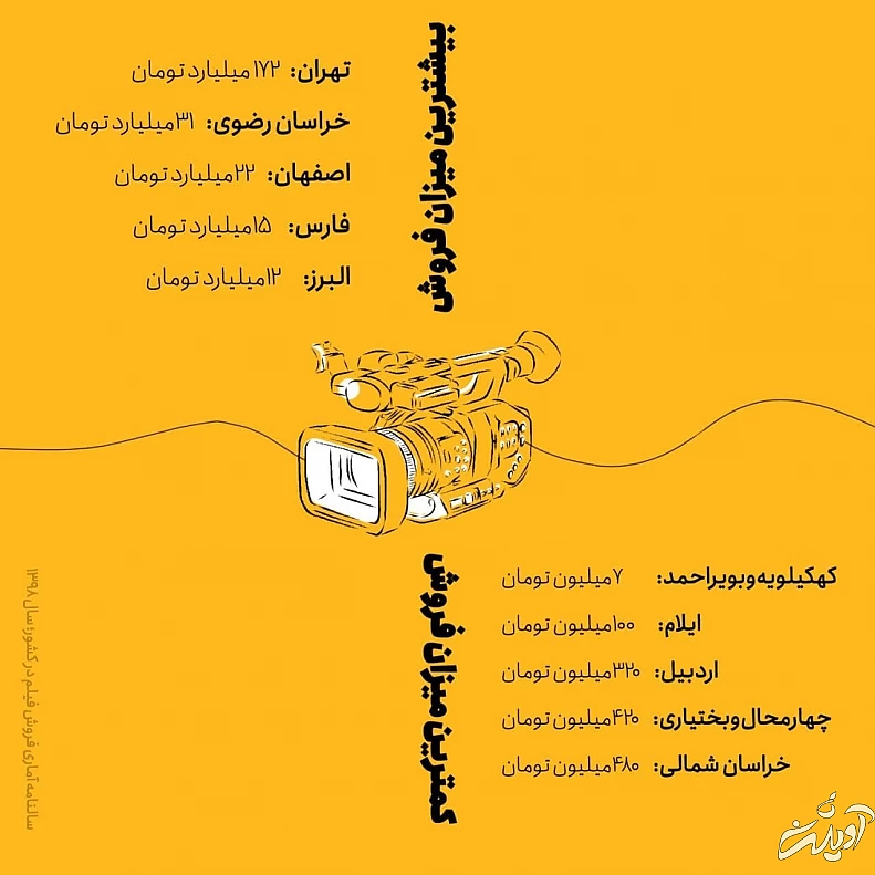 IMG_20220204_104457_119